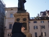 Giordano Bruno      